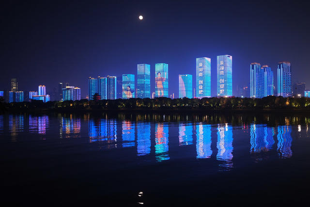 “来湖南 创业吧”