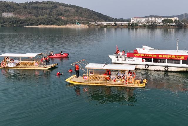水上交通  安全 应急演练