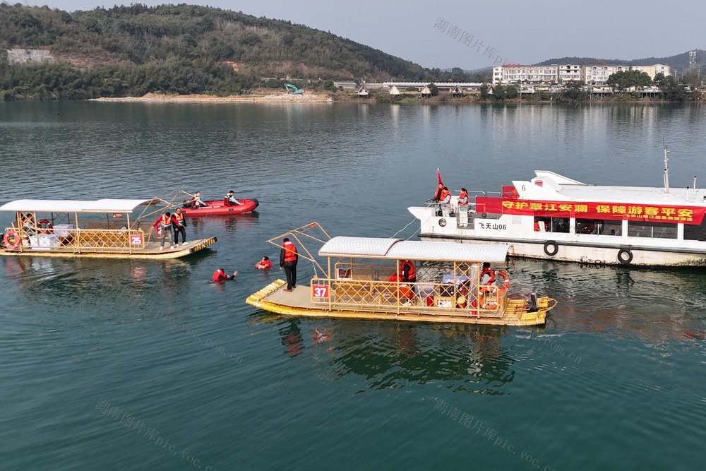 水上交通  安全 应急演练