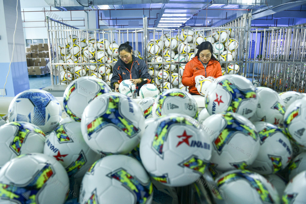 足球 外贸  生产 消费 市场