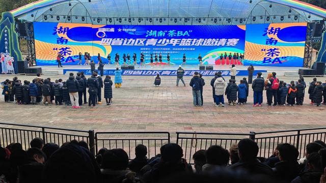 湖南茶BA  青少年篮球赛