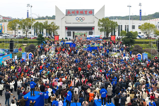 足球 湘超永州 CMG群众足球邀请赛 群众赛事