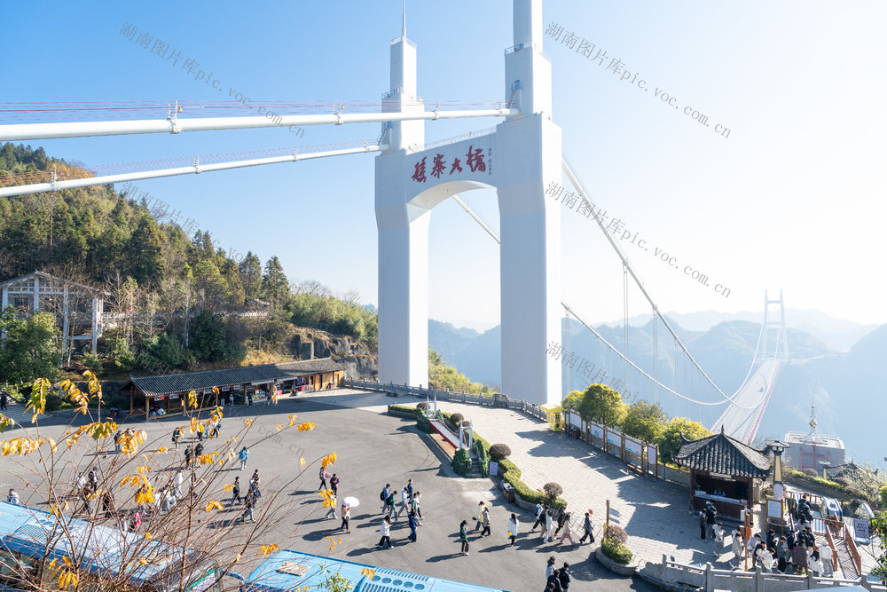 吉首市矮寨大桥景区   冬日旅游热度升温