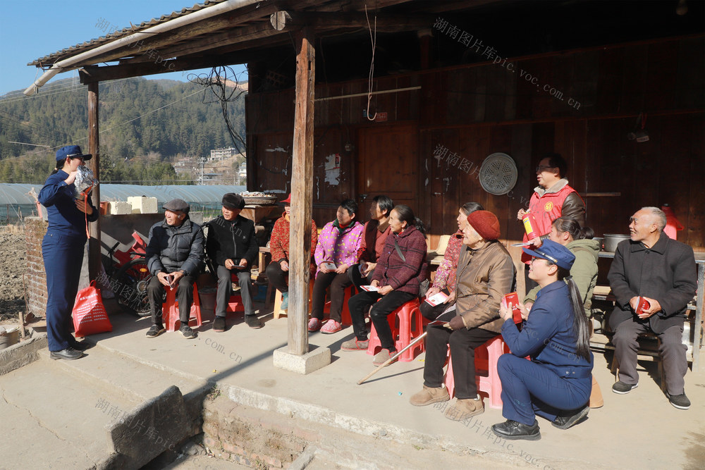 消防 安全 宣传 培训 群众 农村 冬季防火 志愿服务