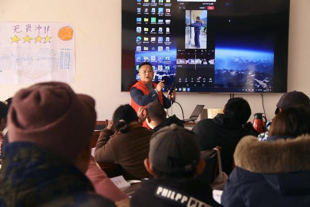 人社局 乡村振兴 云端 村民 授课 免费技能教学 网红 短视频  助农