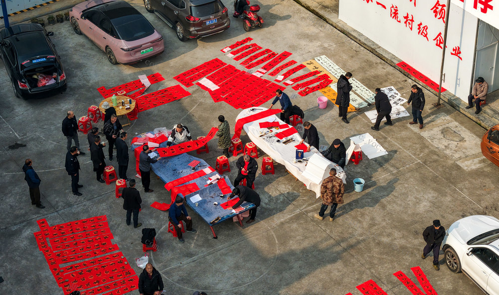 文化惠民   新春送祝福  送春联
文化下乡