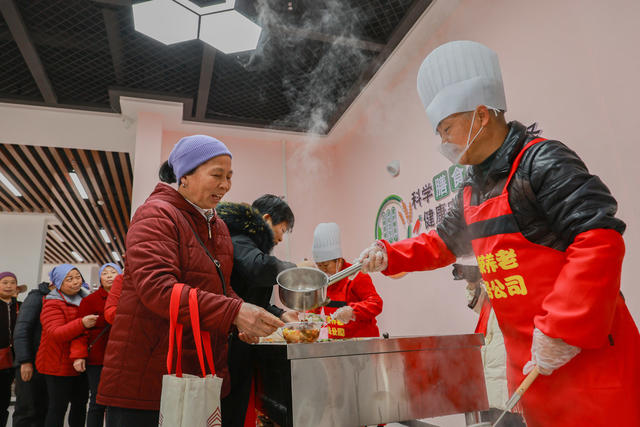 养老 长者食堂 老年人 长者 养老中心