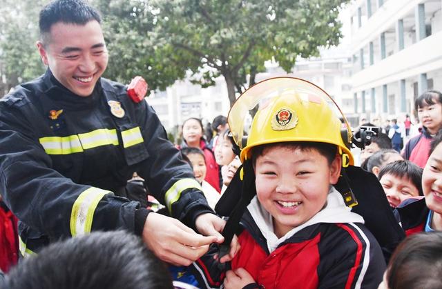 消防记心间  安全伴成长