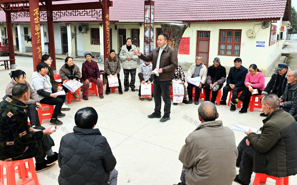 院落会 民生 宣讲 交流 沟通 渠道 党员 干部 群众 倾听民声 了解民情 院落
