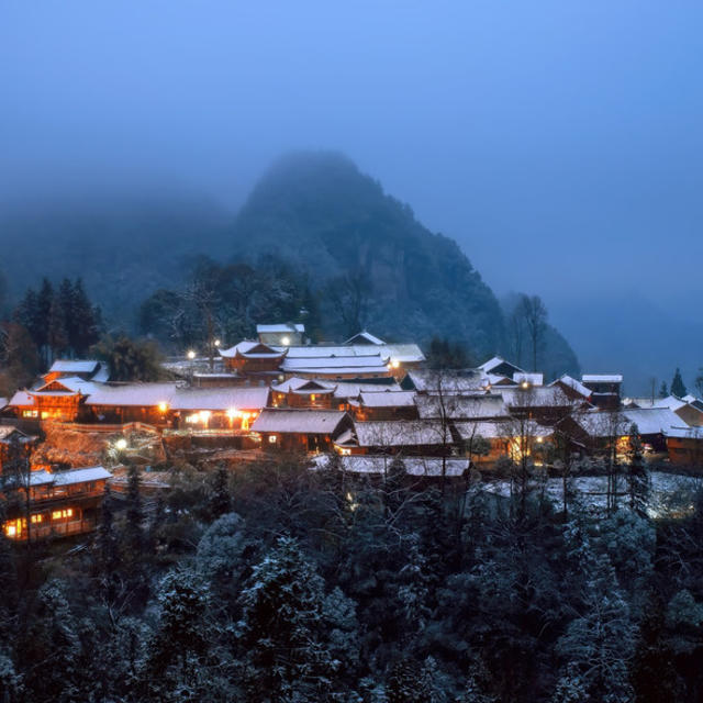 瑞雪   祥和  十八洞