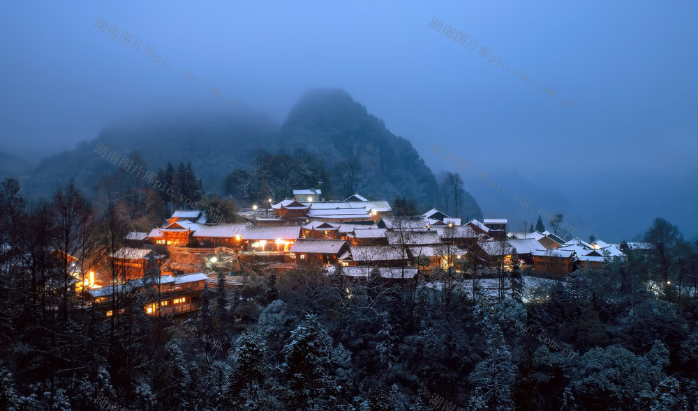瑞雪   祥和  十八洞