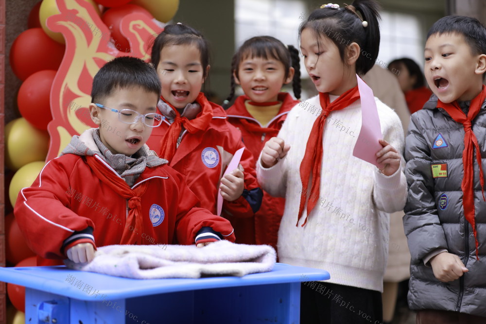 期末 无纸化 测评