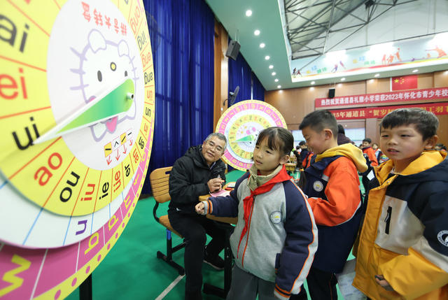 小学一二年级 测评 期末