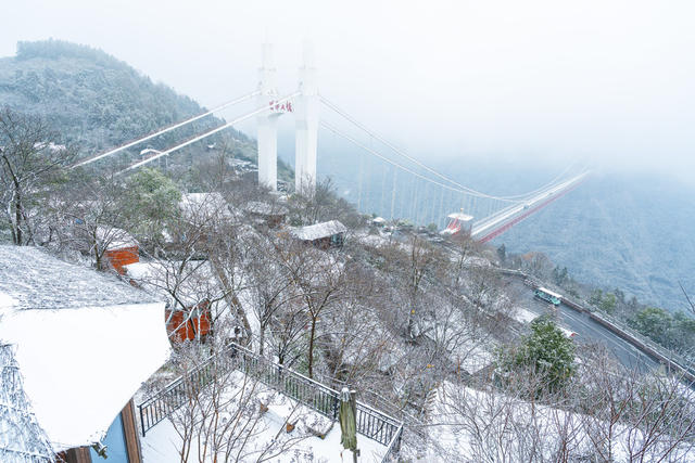 吉首市    矮寨镇   2026首雪