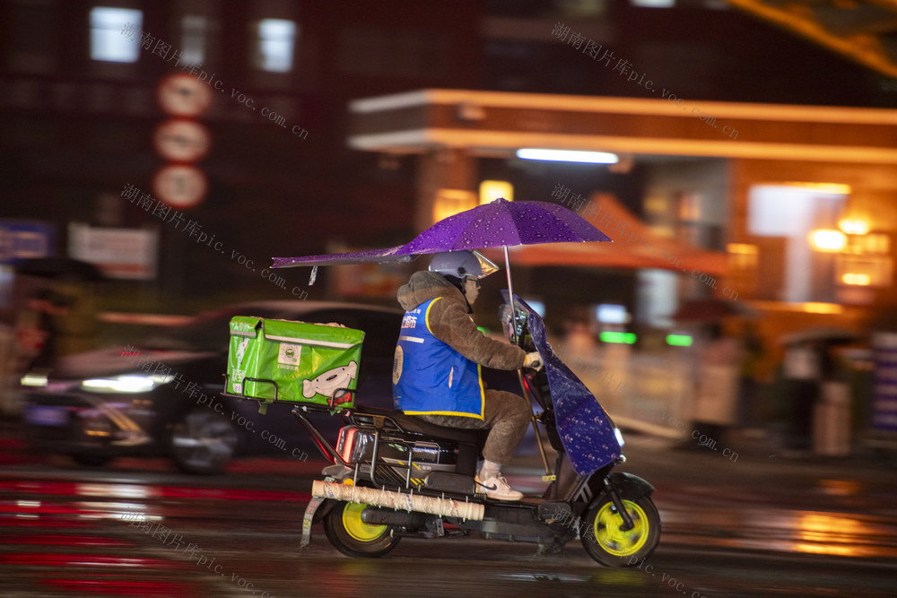 娄底 快递 雪 服务 坚守  岗位