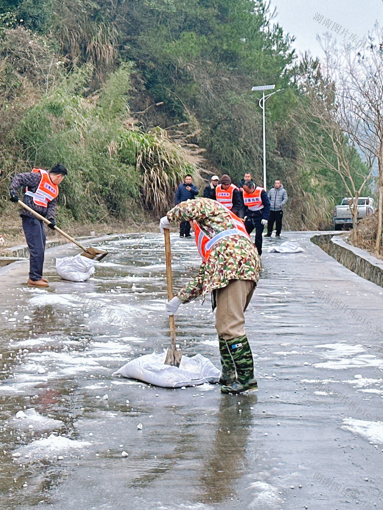 城步 公路建养  融冰保畅 蒋坊 高速 出口