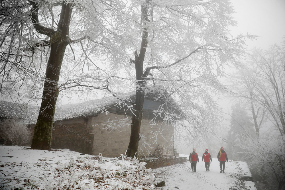 湘西龙山  雪中 午餐