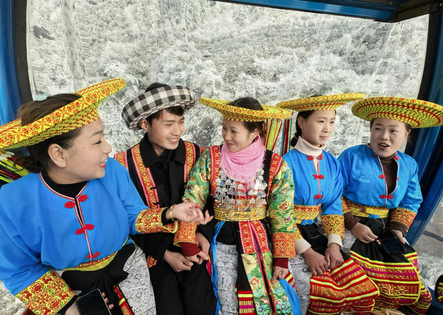 高山索道 雪峰山