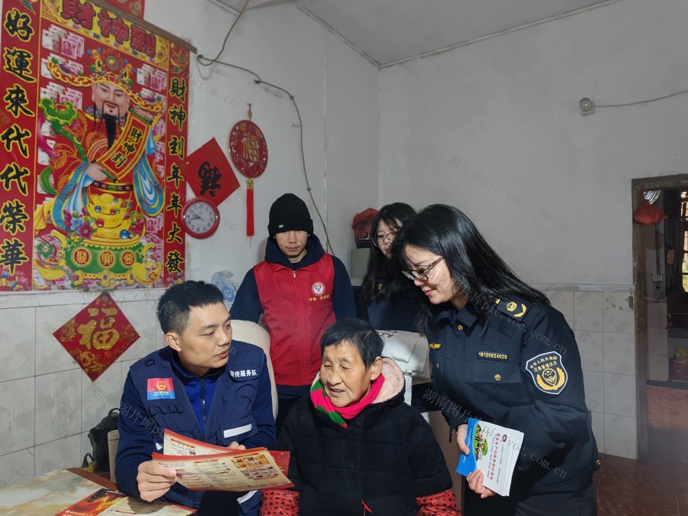 宁远 宁远消防 宁远应急