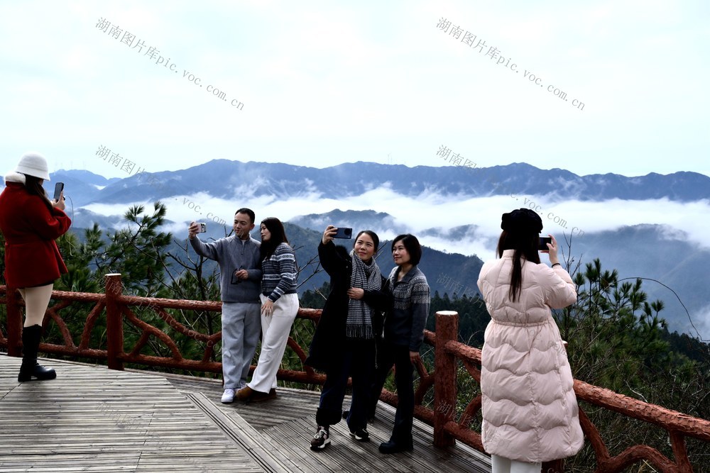 醉美云海 阳明山见