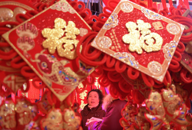 湖南道县：买年货 迎新春