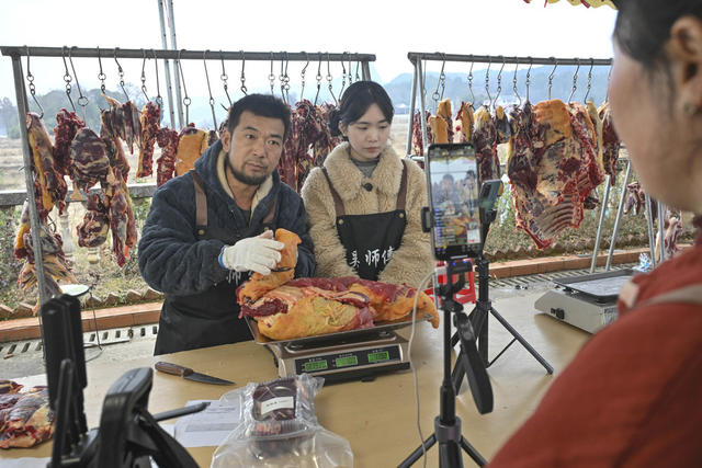 经济 年货 线上年货节 直播带货 