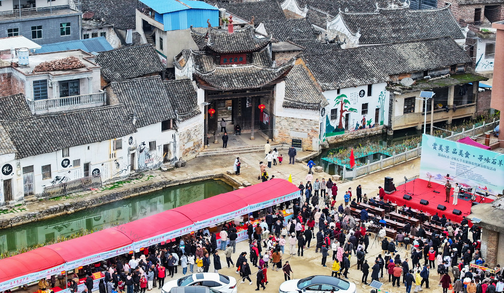 古村  年味  腊八  传统  风俗