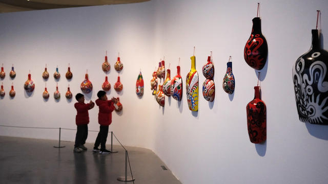 梅溪湖艺术博物馆