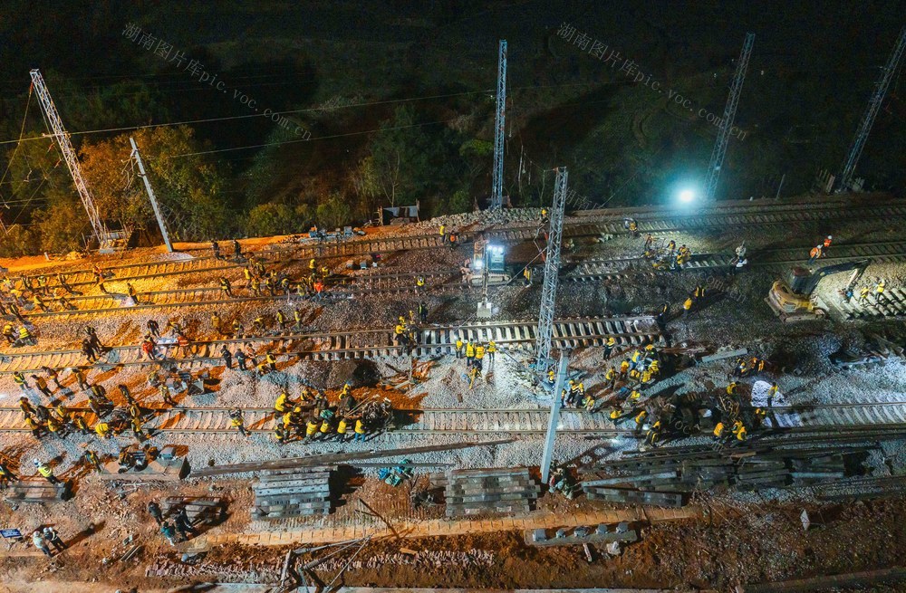 怀化国际陆港•会同港    连山铁路专线