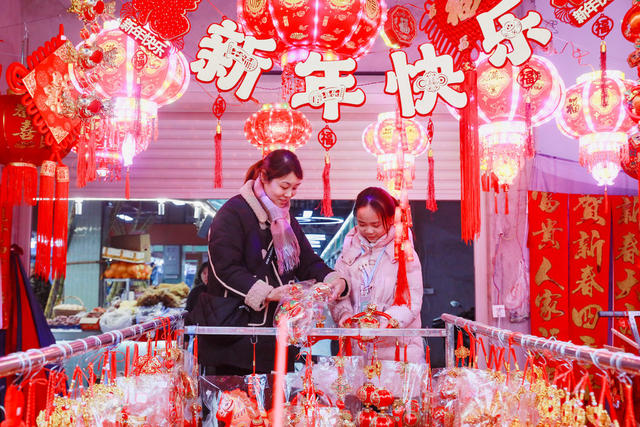 年味  腊八节  年货  选购