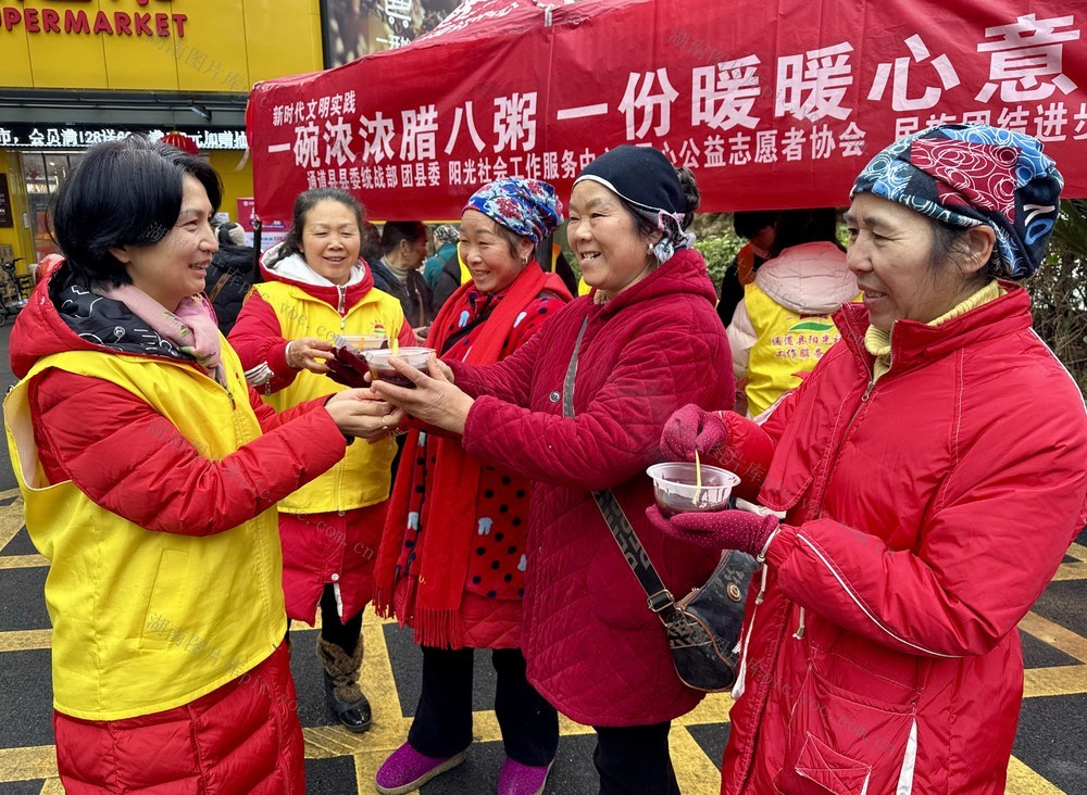 腊八粥香暖寒冬
