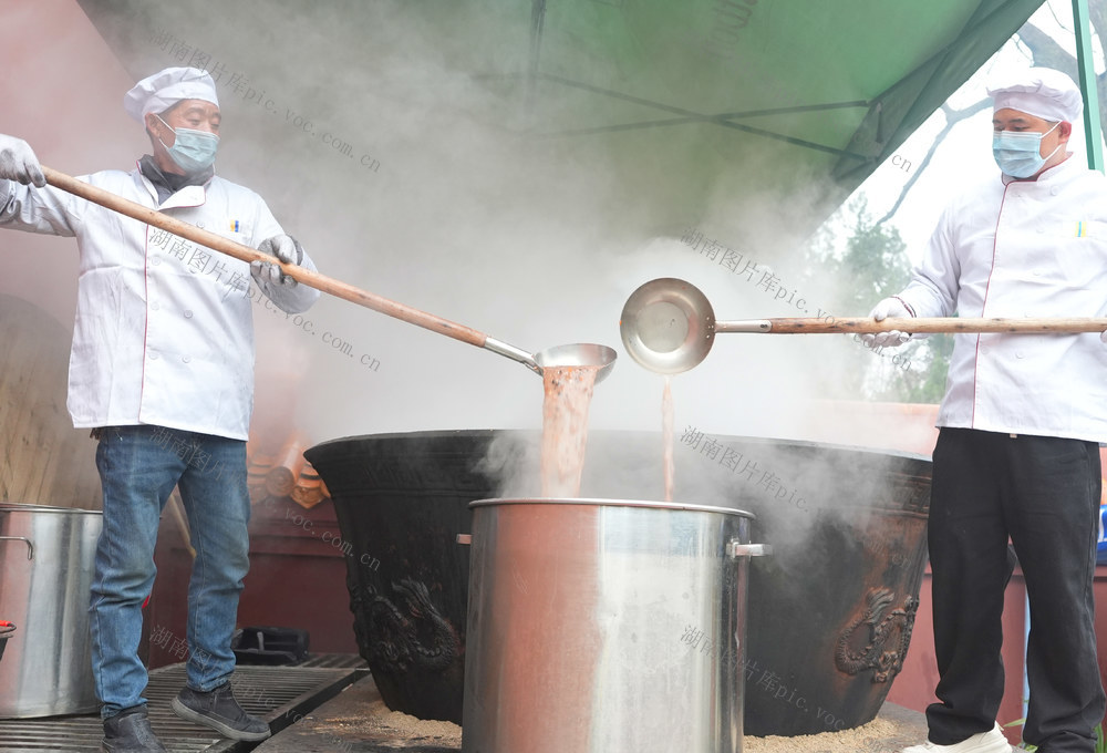 腊八节 腊八粥 南岳 