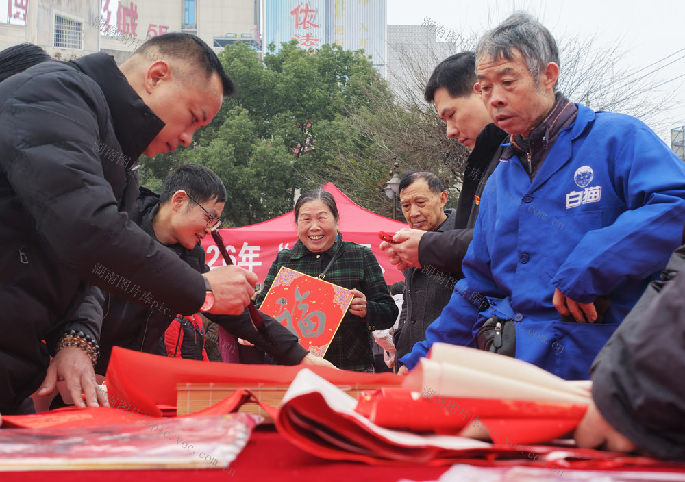 嘉禾：送万福  进万家