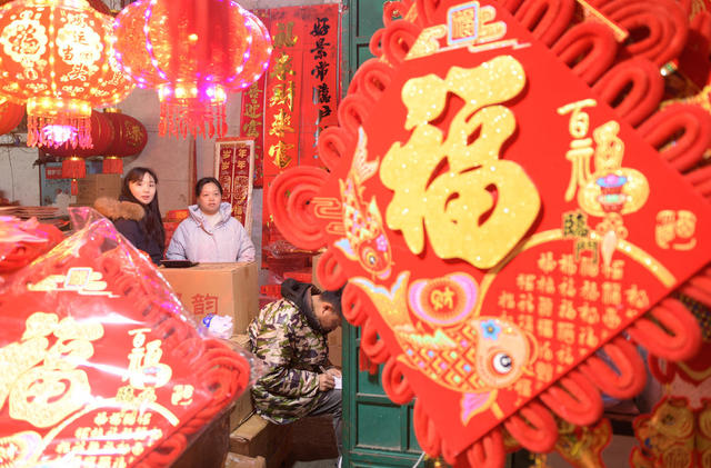 湖南道县：购年货 迎新春