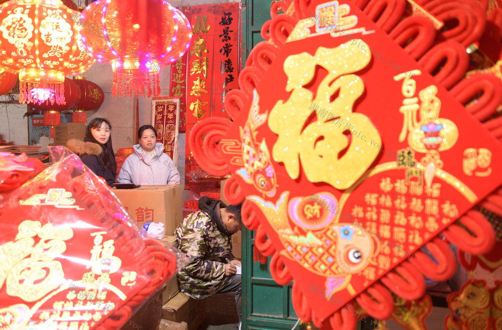 湖南道县：购年货 迎新春