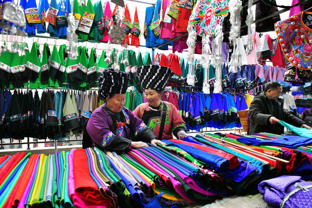 年货 市民 市场 购销