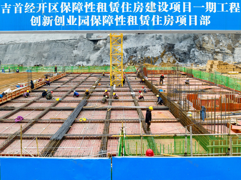 保障房 吉首经开区