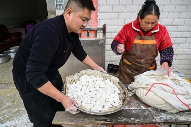资兴市 彭公庙村 顶子糍粑 美食 年货