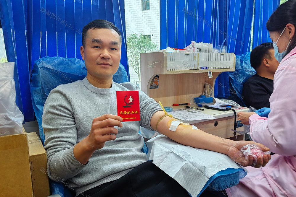 郴州：无偿献血  奉献爱心