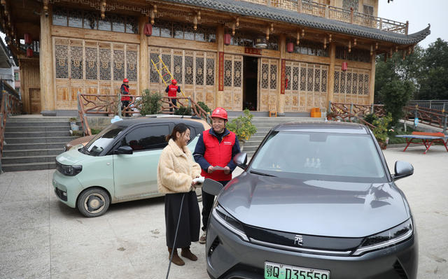 湘西龙山 服务外出务工返乡新能源车主