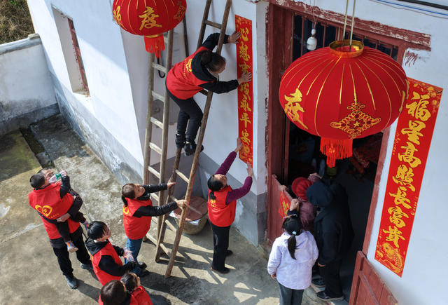 湖南桂东 灯笼 春联 春 暖 家 志愿者
