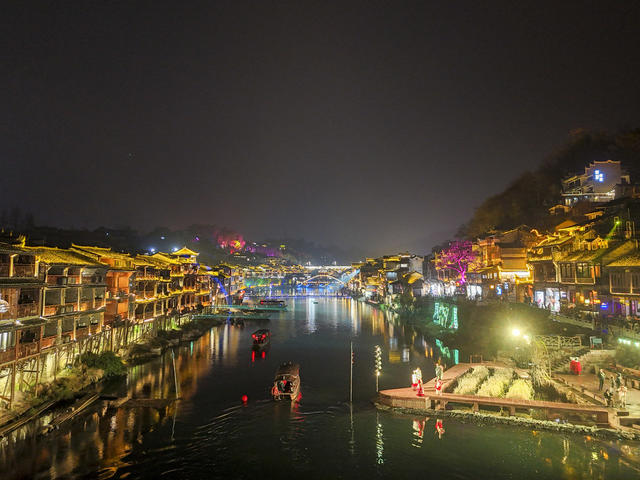 湘西 元旦  假期  游客 古城