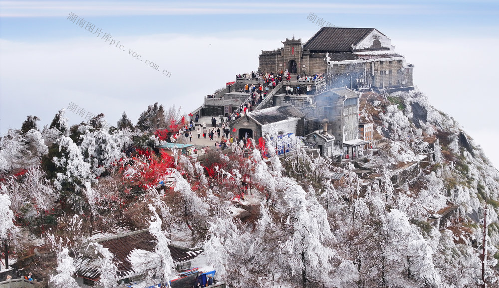 云海 雾凇 南岳 美景
