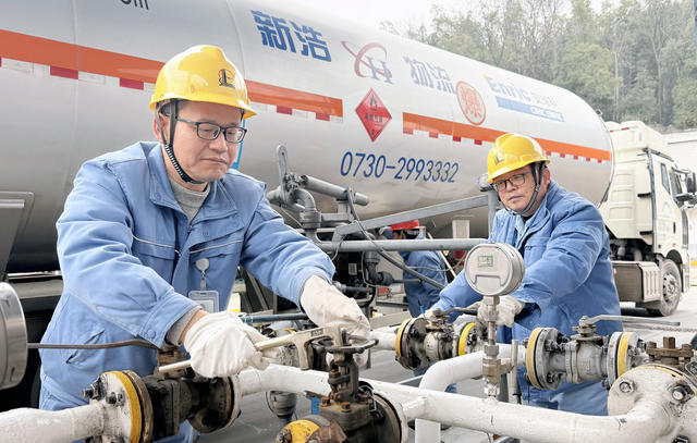 安全生产开门红