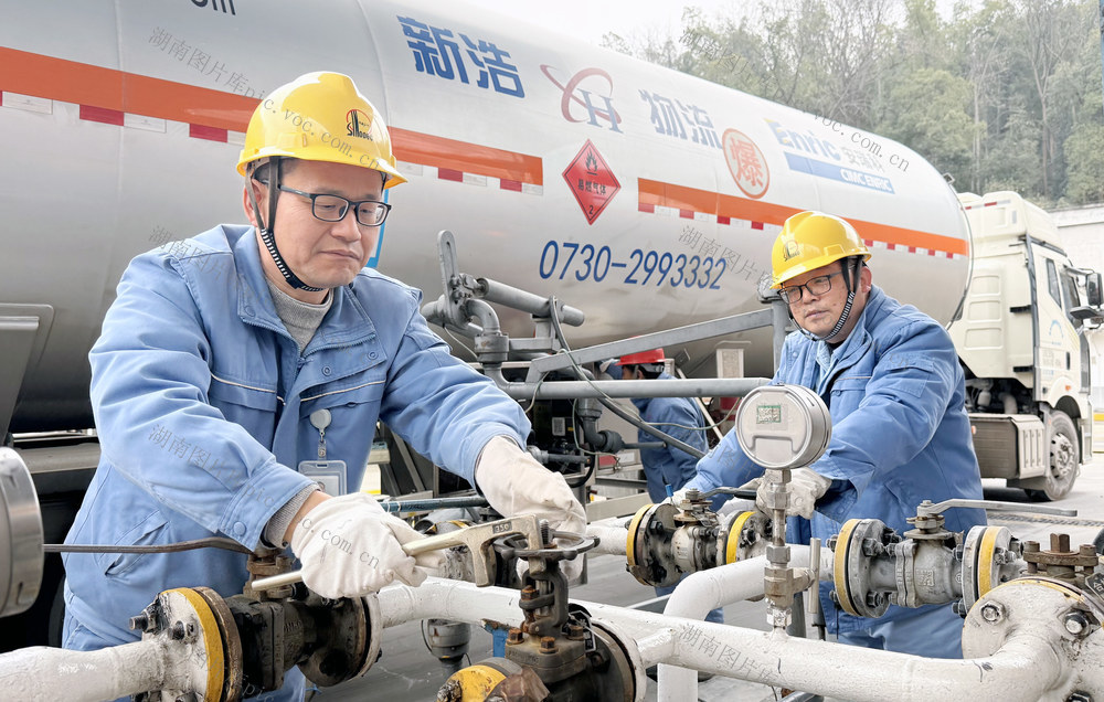 安全生产开门红