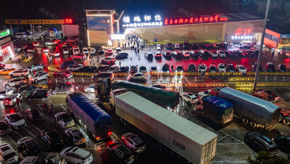 交通  高速公路  春运