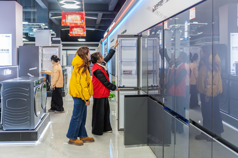 以旧换新  政策  落实 
消费市场  活力