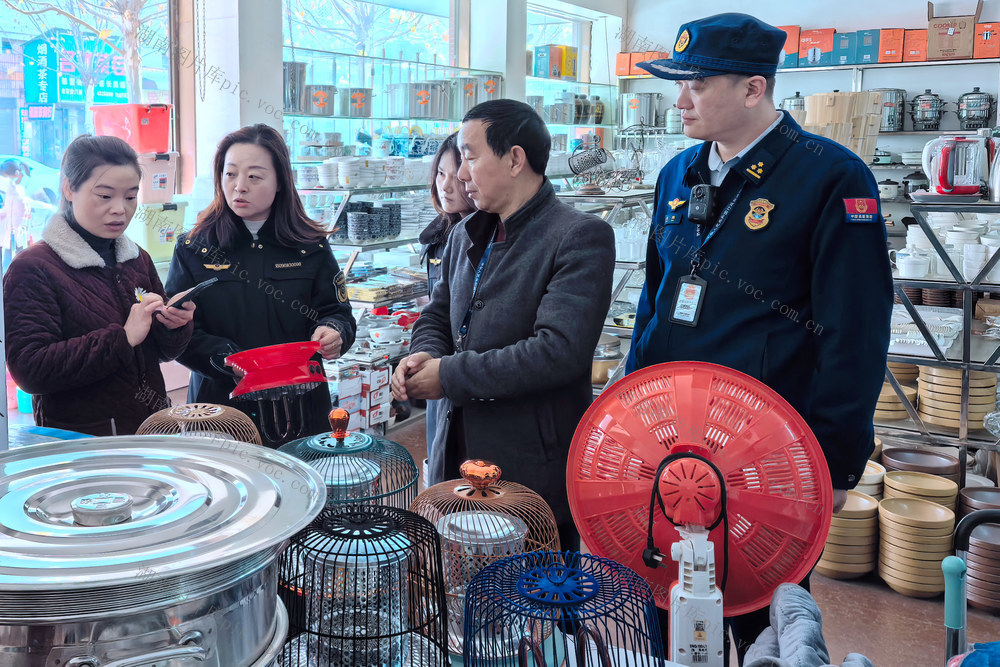 鸟笼式电烤炉 寒流冰雪天气 电烤炉频酿火灾 不合格烤火炉 假冒伪劣电烤炉
