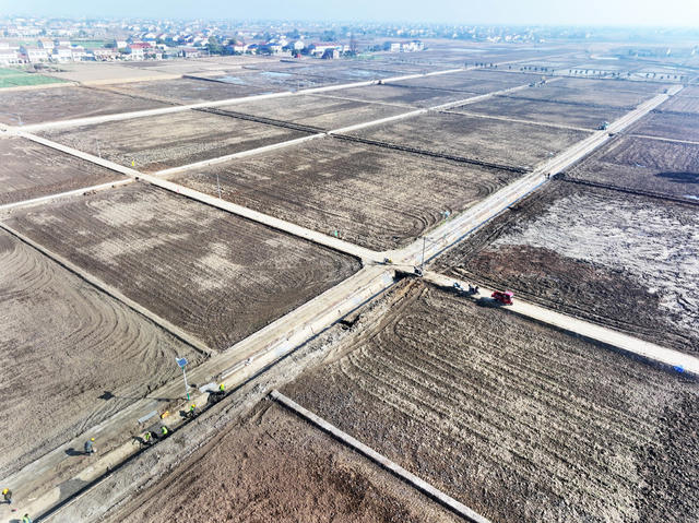 农业  基础设施  高标准农田  新建  改造