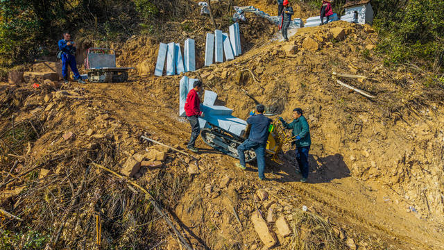 荆紫峰   登山  步道建设
